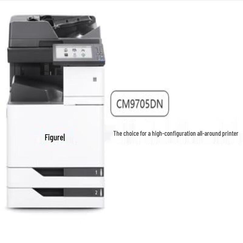 Pantum A4 Laser Printers & Multifunction Devices CN Plug (adapter Included)