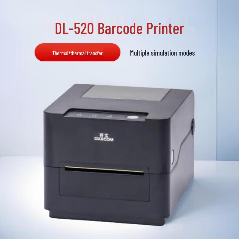 Dascom DL-520 Desktop Barcode Label Printer