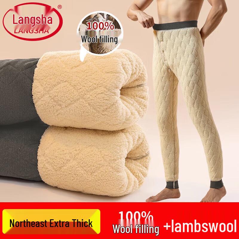 

Мужские термобрюки Langsha из шерстяной смеси с флисовой подкладкой XL
