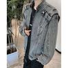 Herren Vintage gewaschene Jeansjacke: Robust, Trendiger Street Style