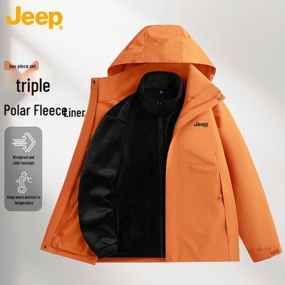 Unisex 3-in-1 Outdoor Windproof Jacket