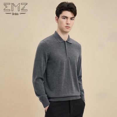 Warme Kleidung – Pullover