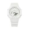 Casio G-SHOCK Farm Oak Hachioji Limited Gift Box Eco-Friendly Bio-Resin Quartz Movement Resin Strap Japanese and Korean Watch Unisex GA-2100-7A7PR