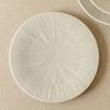 [Flow Glaze Trumpet Tableware] Elegant Ceramic Concept Dish Plate High Value Straw Hat Pasta Bowl, Small Flaws