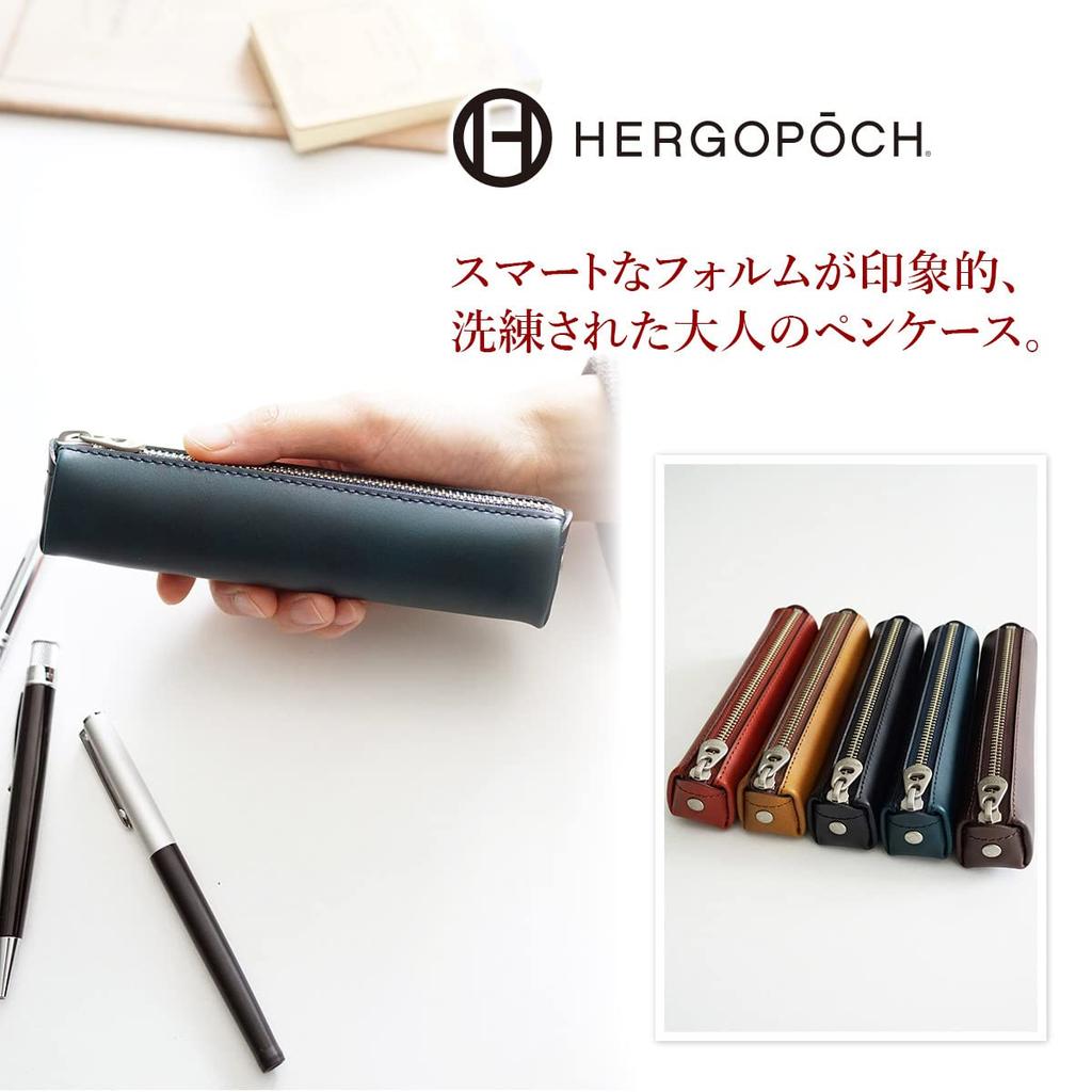 HERGOPOCH Genuine Leather Pen 06 Case, Series, Brown, HG-06W-PEN-BR