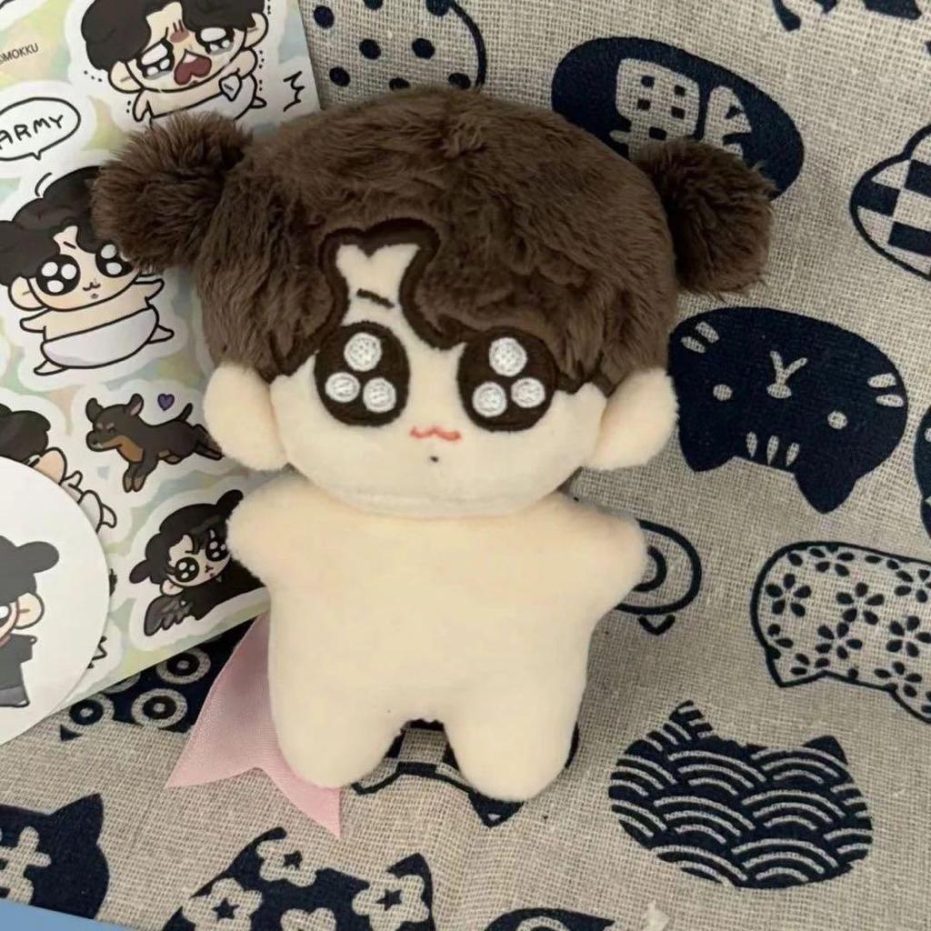 [USED] BTS Jungkook Plush Toy