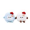 Tofu Stinky Plush Pendant Cartoon Toys Doll Keychain Bag Decoration Gift Doll