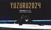 [Limited Edition with Bonus] YUZURU2024 Yuzuru Hanyu Calendar Desktop Edition (Calendar)