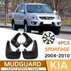 Mud Flaps For Kia Sportage 2004-2010 MudFlaps Front Rear Fender Car
