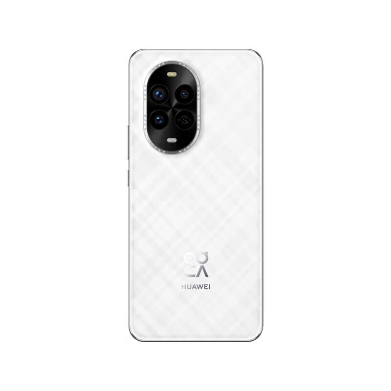 Huawei nova 13 Pro Smartphone (CN version)