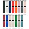 Ocean-Armband für Apple Watch 10 9 8 7 Ultra-Armband 46mm 45mm 49mm 44mm 41/42mm Silikon Magnetisches Sportarmband iWatch Series se 6