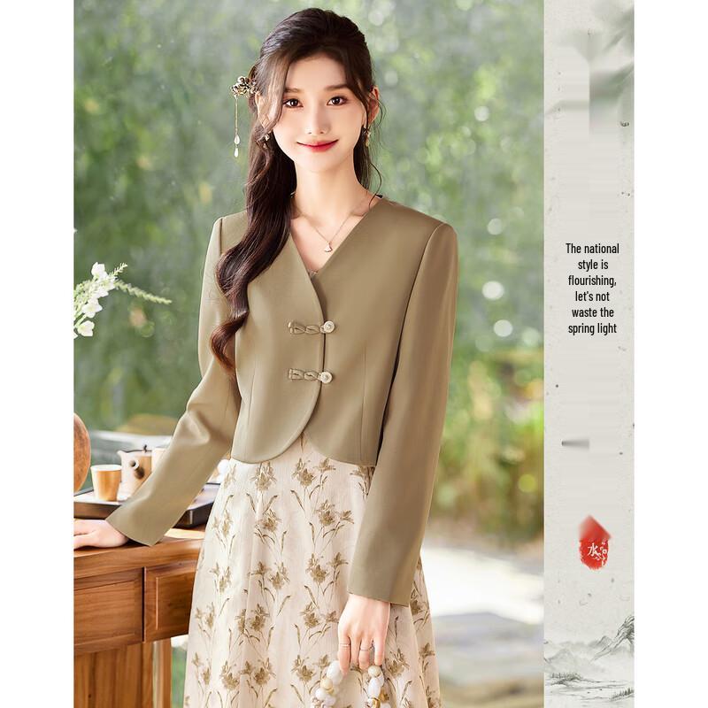 

Women s Simple Elegant Short Jacket 241055W1 XL