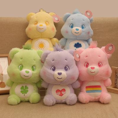 New Cute Cartoon Plush Boutique Grab Doll Rainbow Bear Doll Children and Girls Gift Doll