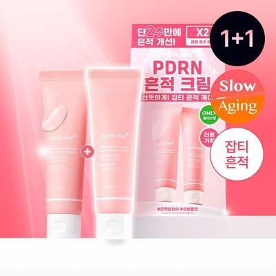 PDRN Pink Hyaluronic Moisture Cream 50ml X2 (Double Set)