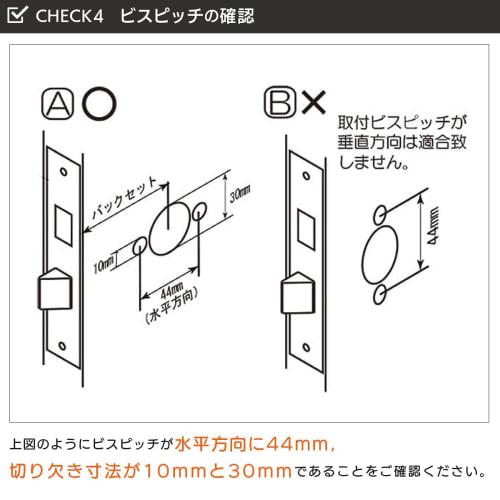 AGENT LS-100 Replacement Lever Door Knob with Key, Universal Lock, for Back Doors and Front Doors, Dimple Key, Left and Right Handed, Replacement Inst