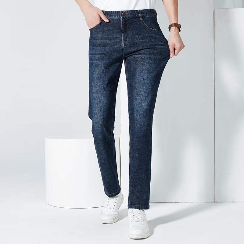 Men's Autumn/Winter Thickened Stretch Washed Jeans