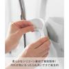 [Yamazaki] Silicone Suction Cup Toothbrush Holder, 5-Piece, White, 5.1 x 0.9 x 2.4 inches, Tower, Floating Storage, Toothbrush Stand, 10298