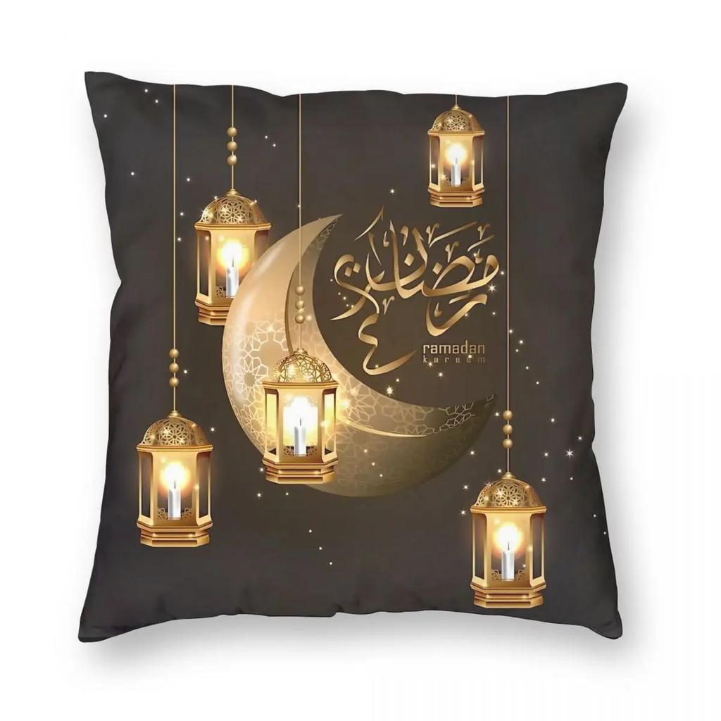 Eid Mubarak Ramadan Kareem Pillowcase Printing Polyester Cushion Cover Decorations Pillow Case Cover Living Room 40*40cm