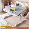Qiyuan MP Foldable Laptop Bed Desk