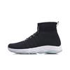 Unbounded Fabric Shock Absorbing Non-Slip High-Top Casual Shoes Women Shoes Black White AFJN008-1