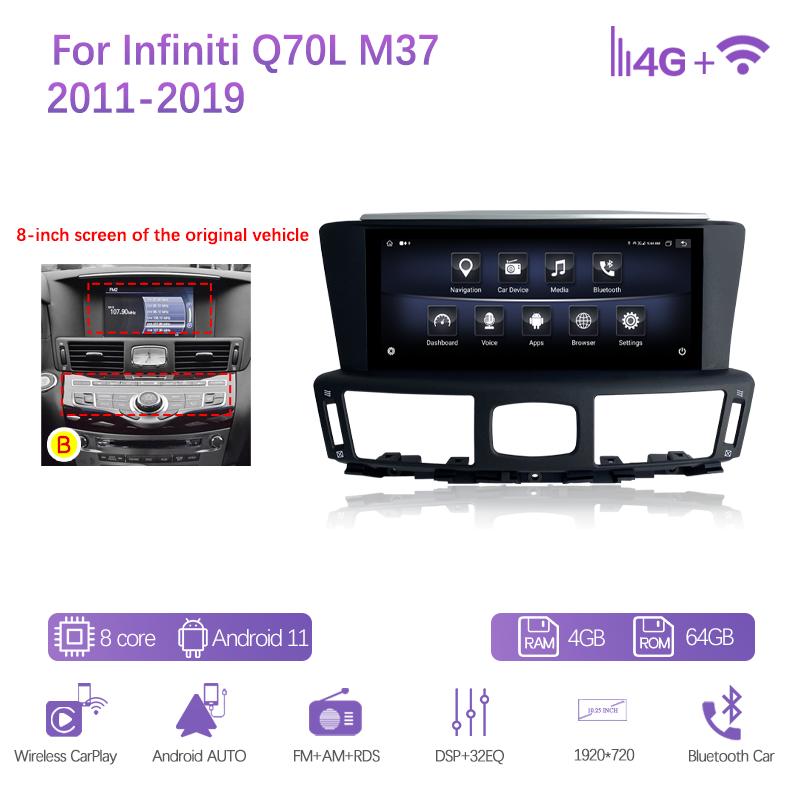 

10.25 For Infiniti Q70L M37 2011-2019 GPS Navigation Radio Android11 8+128G 8Core CarPlay 4G 360 Camera Car Multimedia Player