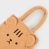 Daiso Poggle Animal Bag