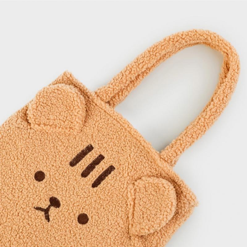 Daiso Poggle Animal Bag