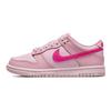 New Nike Dunk Low 'Triple Pink' GS DH9765-600
