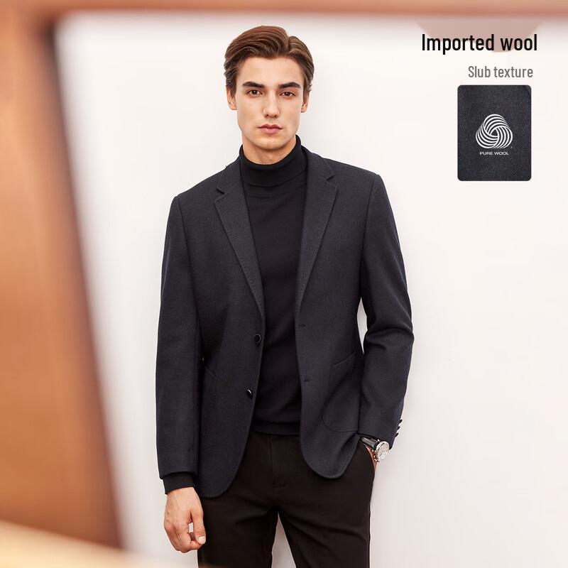 Shanshan Men's Autumn/Winter Wool Blend Suit Jacket