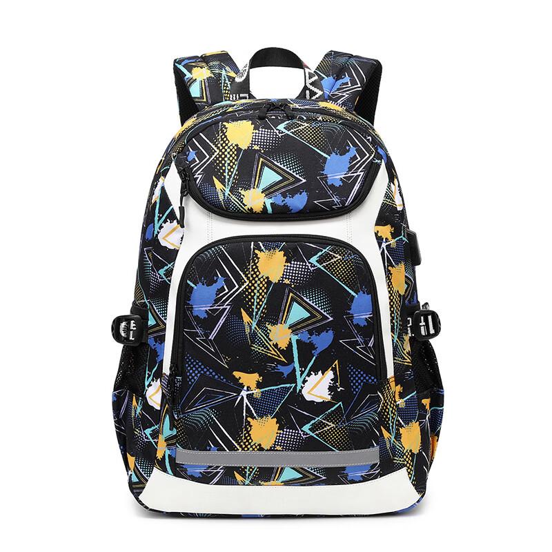 Li Shen Water-Repellent Student Travel Backpack One Size