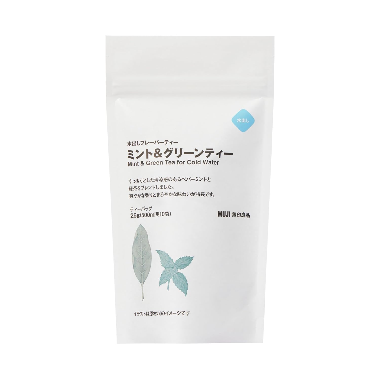 Muji Cold Brew Flavored Tea Mint Green 25g (10 bags 500ml)