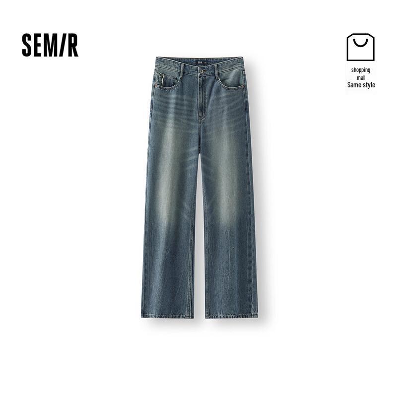 

Мужские джинсы Semir 2026 весна, свободные, прямого кроя M