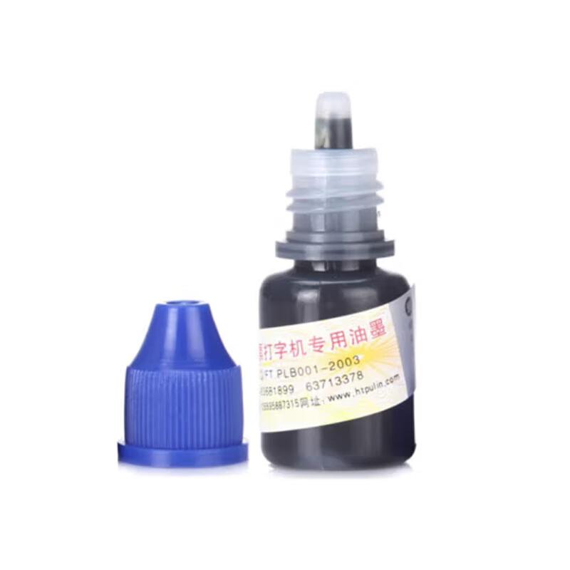Pulin PR-03 Binding Ink