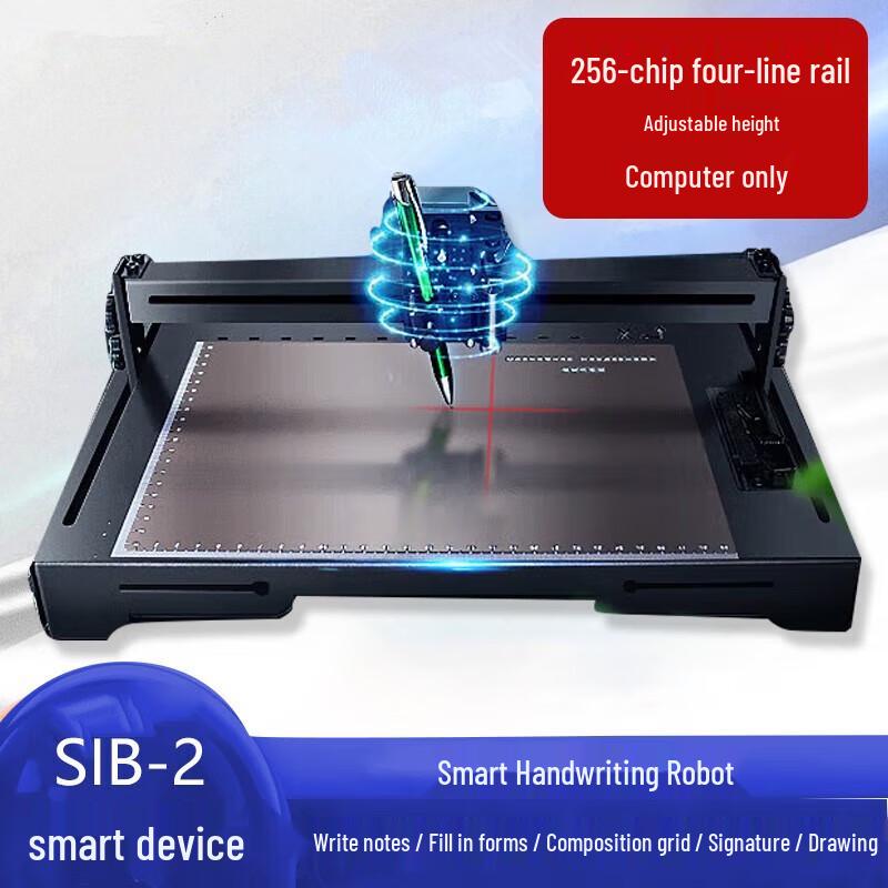 Automatic Handwriting Robot Pen Plotter