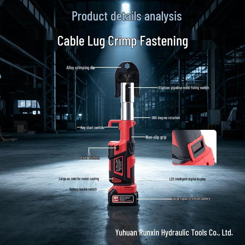 Brushless Hydraulic Crimping Pliers for Thin-Walled Stainless Steel Pipes with Quick Mold Change