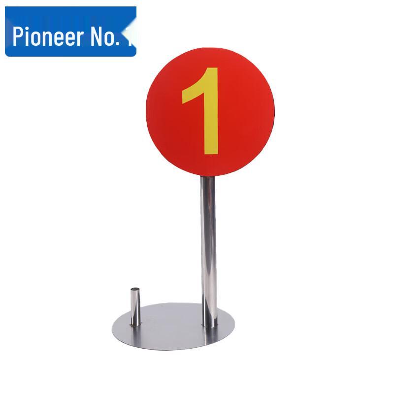 Stainless Steel Target Range Number Plate