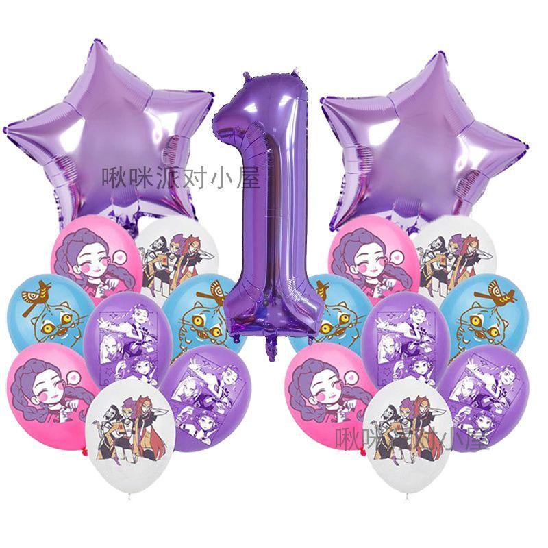 Kpop Vânătorii de Demoni Temă de Ziua de Naștere Decor de Petrecere Set Numere Violet Set Complet