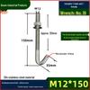 Șurub de Ancorare pentru Fundație din Oțel Inoxidabil 304, Cârlig Îndoit în Formă de L, M8/M10/M12