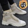 Men's Martin Boots Men's Thickened Canvas High-top Board Shoes Winter Velvet Warm Versatile Men's Boots Tooling Short Boots