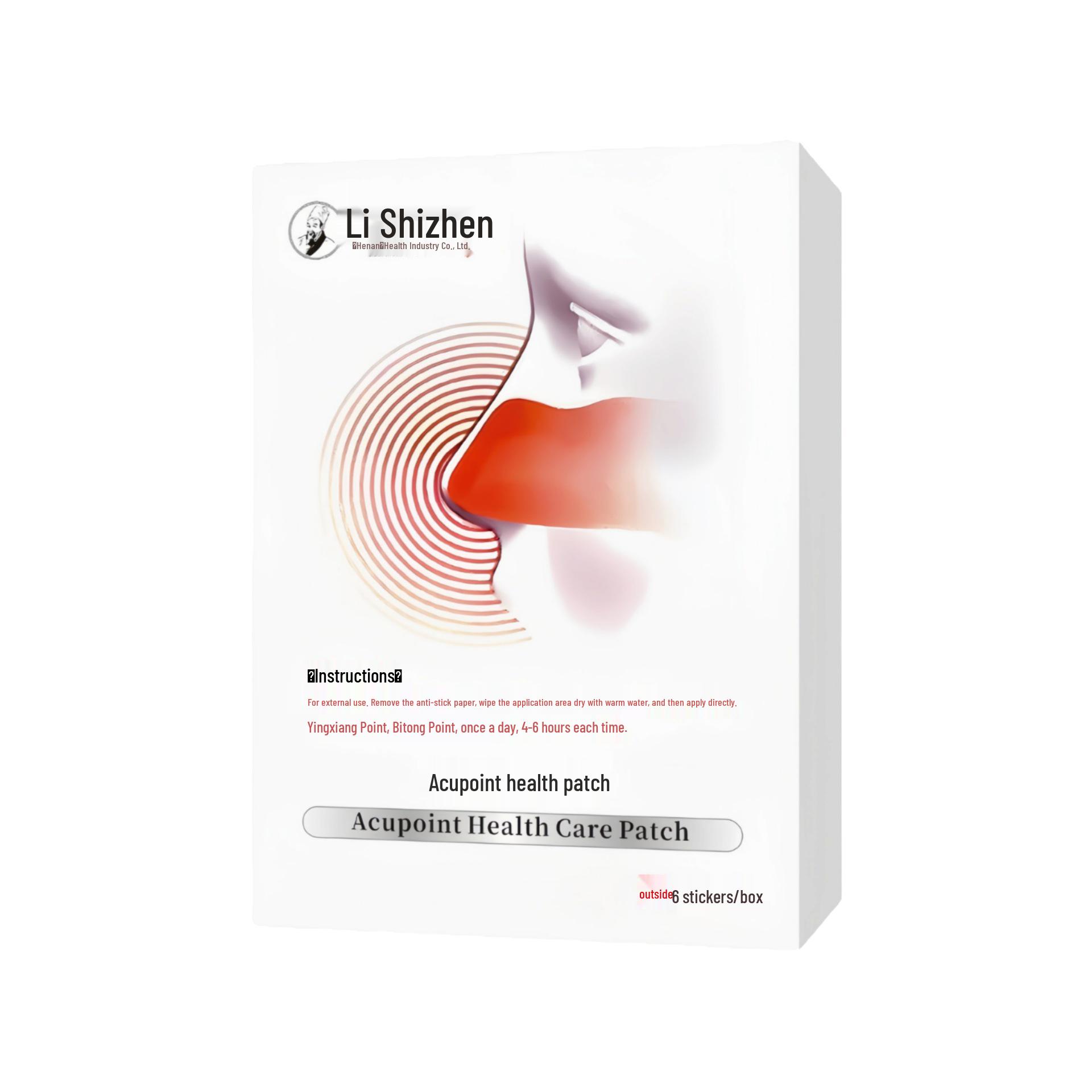 

Popular Li Shizhen Acupoint Pressure Patch for Nasal Congestion & Snoring Relief