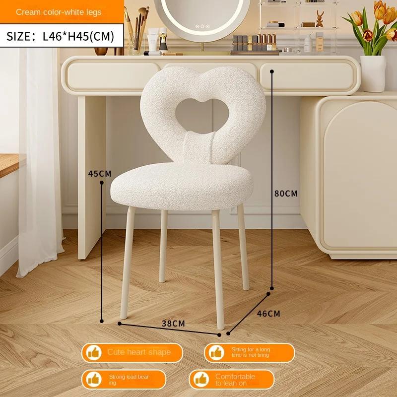Household Makeup Stool Dressing Chair Girl Bedroom Cream Style Cute Vanity Stools Adjustable Rotating Nail Chair Ottomans Bench