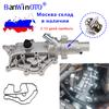 8200561434 8200700094 8200158269 Aluminum Thermostat Housing Coolant Water Flange Fit for Renault Megane Clio Laguna Scenic Wind