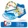 Baby Fitness Frame Pedal Piano Toy Children Baby Music Climbing Mat Fitness Device 0-36 Months