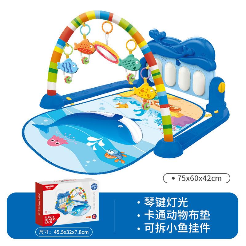 Baby Fitness Frame Pedal Piano Toy Children Baby Music Climbing Mat Fitness Device 0-36 Months