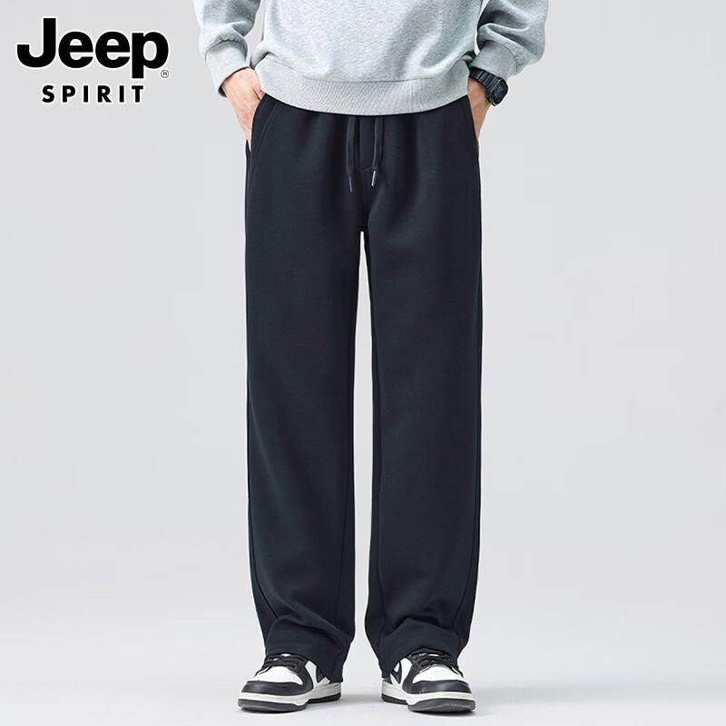 JEEP SPIRIT Men's Casual Straight-Leg Pants