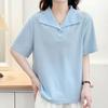 Navava NT2832 Unisex Daily Solid Collar ShorT Sleeve T shirT