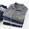 G5Z Men's Korean Style Quilted Pajamas - Thick Air Cotton, Loose Fit, Plus Size, For Autumn/Winter/Spring Homewear