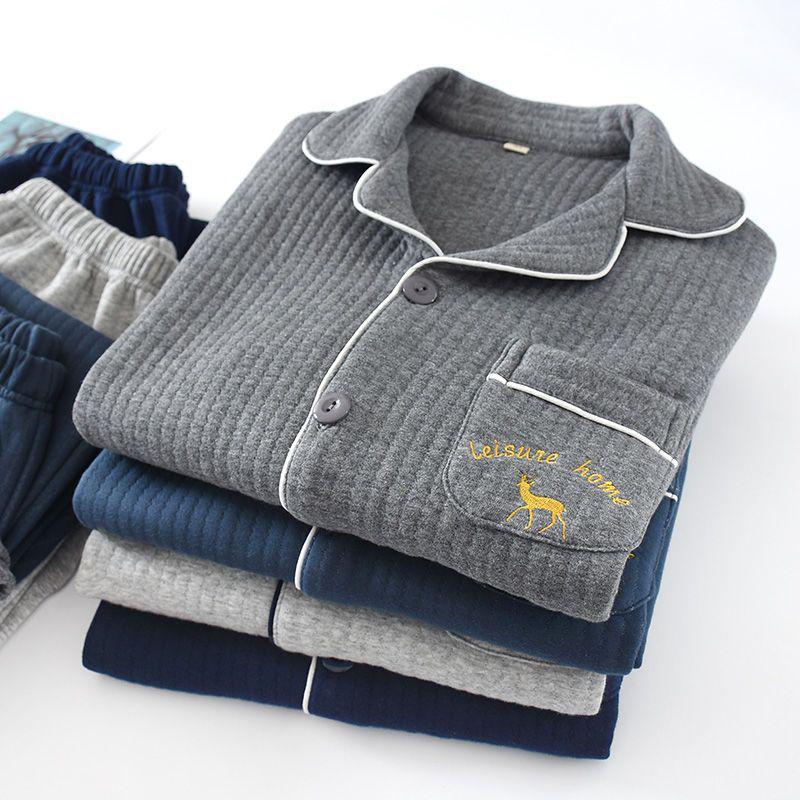 G5Z Men's Korean Style Quilted Pajamas - Thick Air Cotton, Loose Fit, Plus Size, For Autumn/Winter/Spring Homewear