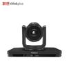 Lenovo Thinkplus 1080P Wide-Angle Video Conference Camera (CN Version)