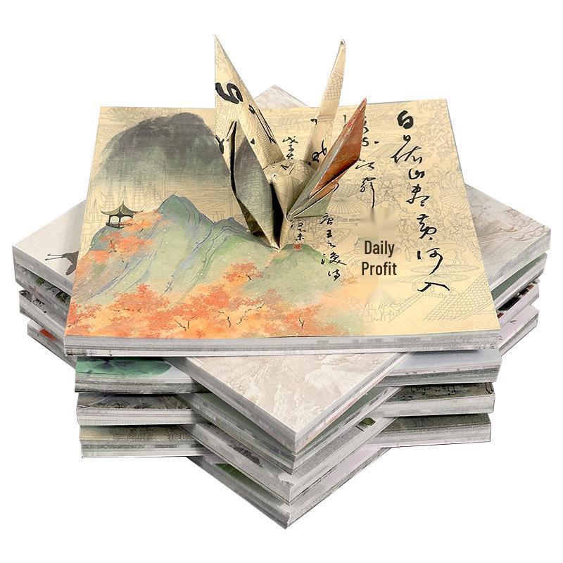 15cm Hochwertiges doppelseitiges Origami-Papier mit kreativem Tinten-Landschaftsdesign
